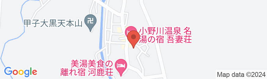 小野川温泉 名湯の宿 吾妻荘 の地図