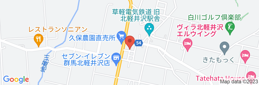 北軽井沢温泉 御宿 地蔵川の地図