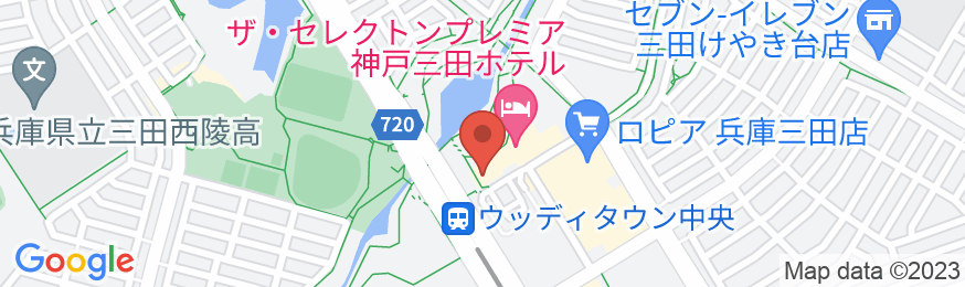 ザ・セレクトンプレミア 神戸三田ホテル(旧:三田ホテル)の地図