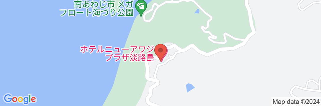 南あわじ温泉郷 ホテルニューアワジ プラザ淡路島の地図