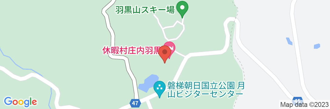 休暇村 庄内羽黒の地図