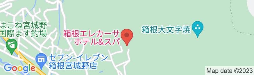 箱根エレカーサ ホテル&スパの地図