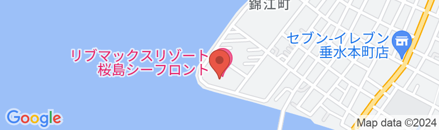 リブマックスリゾート 桜島シーフロント(旧:垂水ベイサイドホテル アザレア)の地図