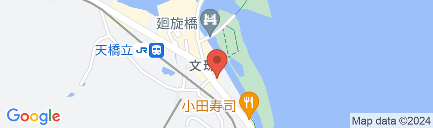 天橋立温泉 和のリゾート 文珠荘の地図