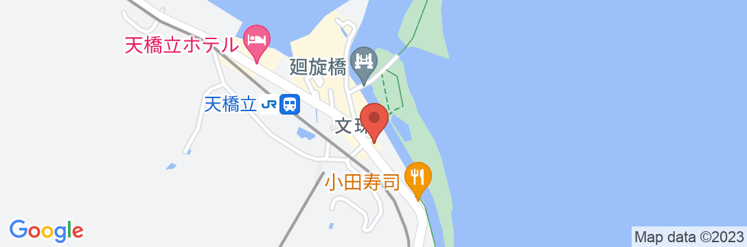 天橋立温泉 和のリゾート 文珠荘の地図