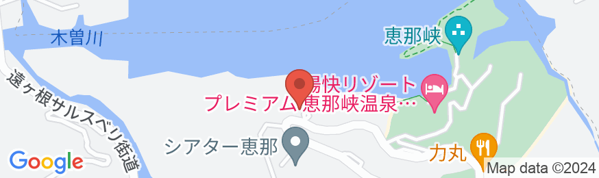 恵那峡グランドホテルの地図