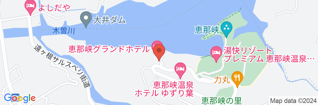 恵那峡グランドホテルの地図