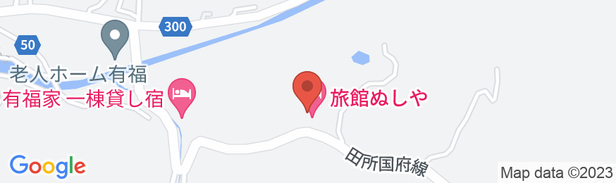 有福温泉 旅館ぬしやの地図
