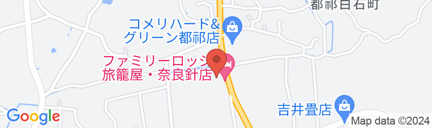 ファミリーロッジ旅籠屋・奈良針店の地図