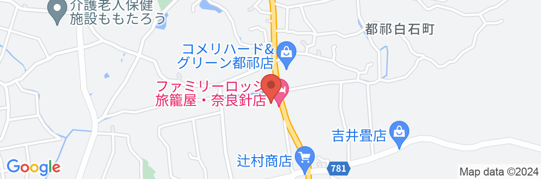 ファミリーロッジ旅籠屋・奈良針店の地図