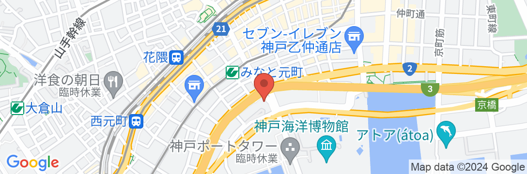 神戸ポートタワーホテル なごみの湯宿の地図