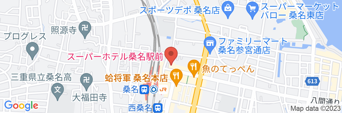 スーパーホテル桑名駅前の地図