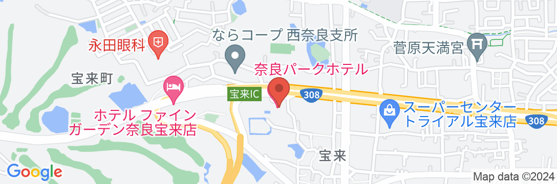 奈良の温泉旅館 宝来温泉 奈良パークホテルの地図