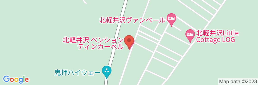 北軽井沢 ペンション ティンカーベルの地図