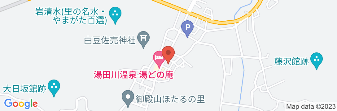 湯田川温泉 つかさや旅館の地図