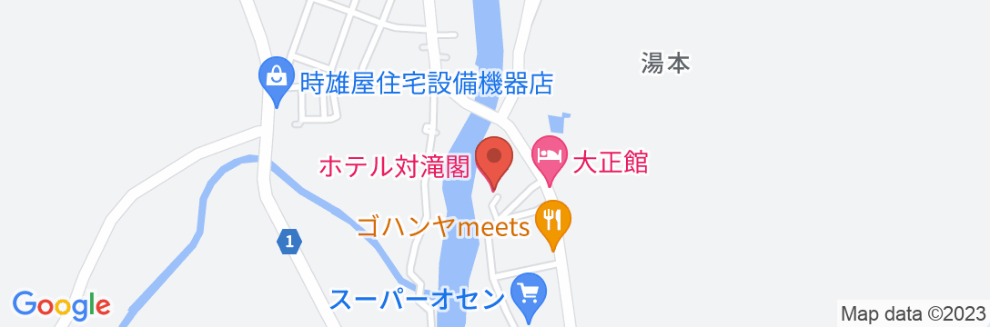 湯田温泉峡 岩手湯本温泉 ホテル対滝閣の地図