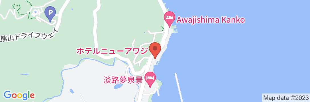 洲本温泉 ホテルニューアワジ <淡路島>の地図