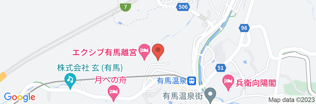 神戸有馬温泉 元湯龍泉閣～赤ちゃんも楽しめるお部屋食の宿～の地図