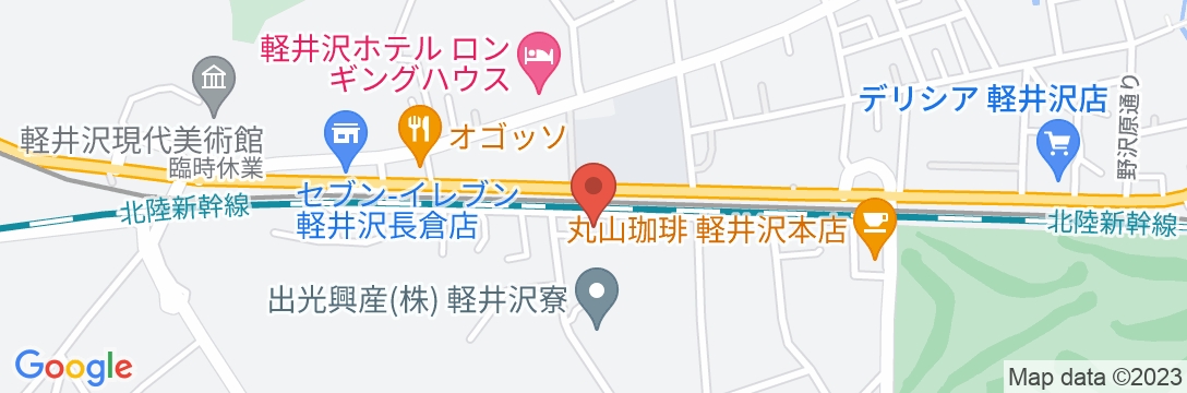軽井沢ペンションる〜らんの地図