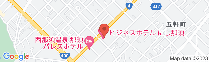 ビジネスホテル にし那須の地図