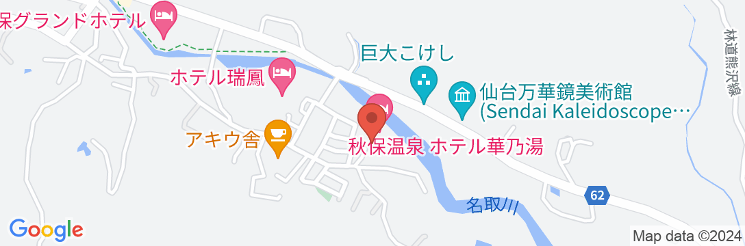 仙台 秋保温泉 華乃湯の地図