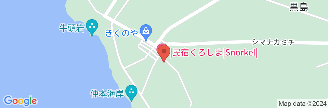 民宿くろしま <黒島>の地図