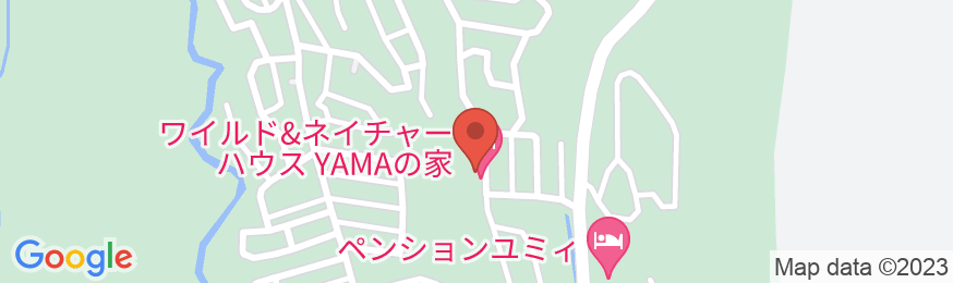 ワイルド&ネイチャーハウス YAMAの家の地図