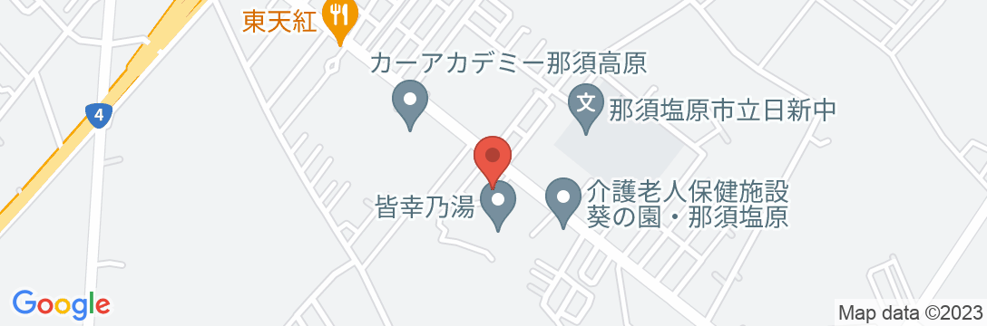 那珂川温泉 ホテルアライの地図