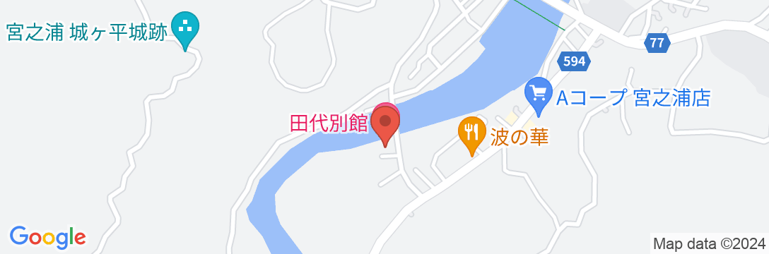田代別館 <屋久島>の地図