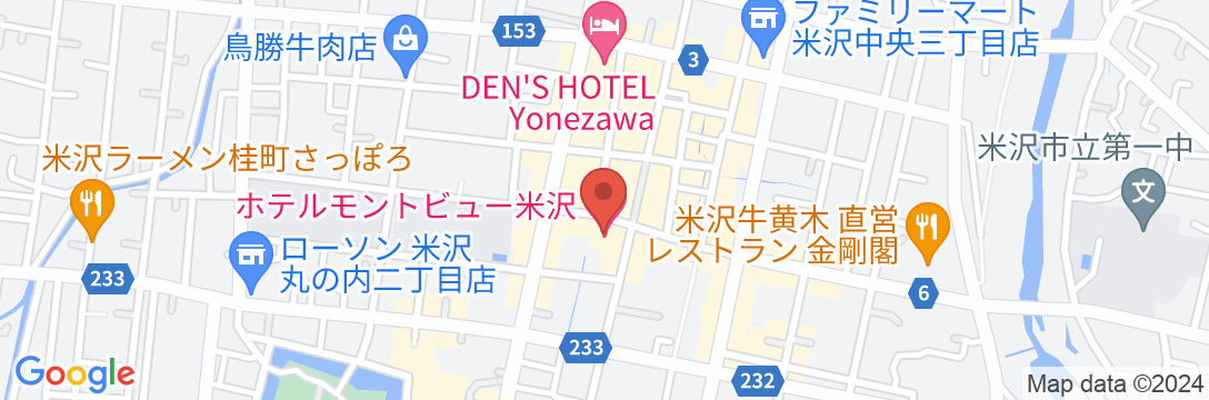 ホテルモントビュー米沢の地図