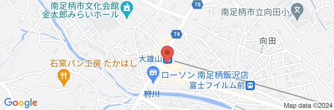 ホテルとざんコンフォート大雄山の地図
