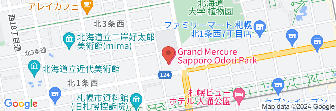 グランドメルキュール札幌大通公園(旧ロイトン札幌)の地図