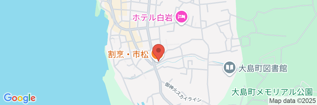 民宿 市松 <大島>の地図