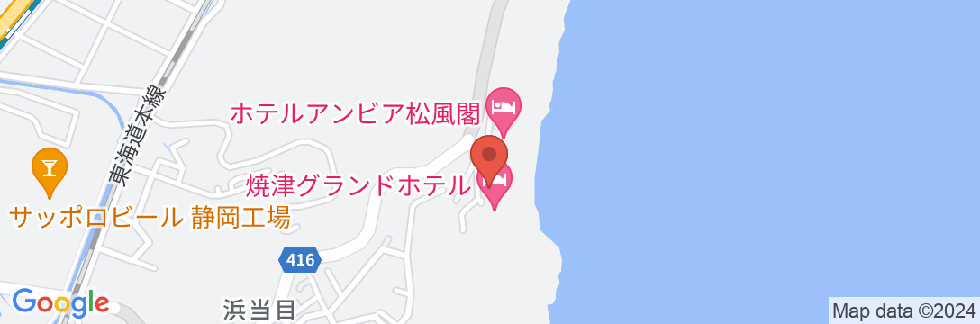 焼津温泉 焼津グランドホテルの地図