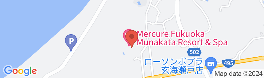 メルキュール福岡宗像リゾート&スパ(旧ロイヤルホテル 宗像)の地図